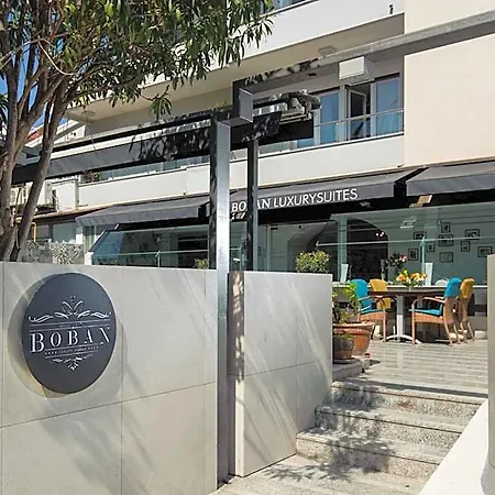 Boban Luxury Oda ve Kahvaltı Split